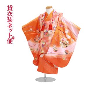 七五三 着物 3歳 被布 343-23 被布セット 被布コート 着物レンタル 753