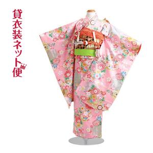 七五三 着物 7歳 女の子 着物レンタル 5歳 505 送料無料 : 貸衣装