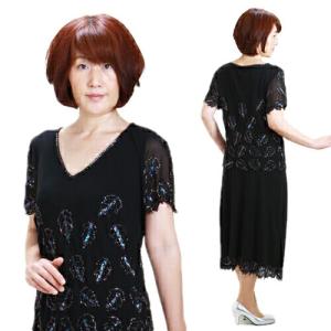 フォーマルワンピース 50代 結婚式 フォーマルスーツ レンタル 服装