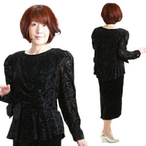 フォーマル レディース レンタル 結婚式 服装 13号-15号 大きいサイズ