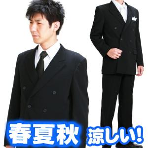 礼服 メンズ フォーマル 夏秋用 フルセット 喪服