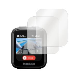 Insta360 GPS プレビューリモコン ガラスフィルム 2枚入り 強化ガラス 液晶保護フィルム 硬度9H 液晶保護フィルム 保護ガラス おすすめ 傷防止｜it-donya