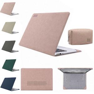 MacBook Air ケース (13.3/13.6インチ) カバー M2 M1 おしゃれ