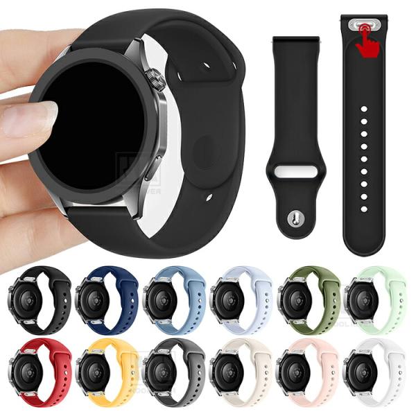 coros pace 4 バンド ベルト Apex 4 PACE Pro シリコン バンド幅 20m...