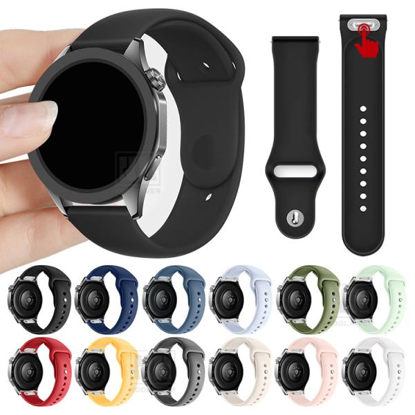 HUAWEI Watch バンド ベルト シリコン バンド幅 18mm 20mm 22mm Watc...