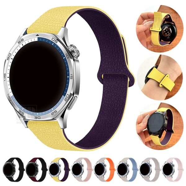 HUAWEI Watch バンド ベルト シリコン マグネット付き 磁気付き レザー調 バンド幅 1...
