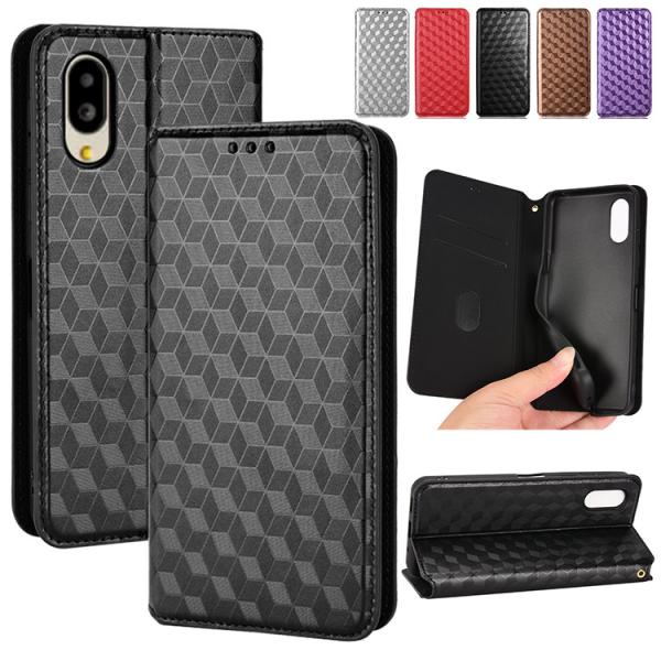BASIO active ケース active2 カバー 手帳型 かわいい 幾何学模様 スタンド機能...