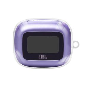 JBL LIVE BEAM 3 クリアケース 透明 TPU シンプル カラビナ付き 保護