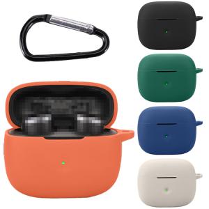 Bowers & Wilkins Pi8 ケース シリコン シンプル 保護カバー B&W