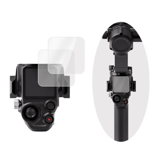 DJI RS5 ガラスフィルム 2枚入り 強化ガラス rs5 rs 5 液晶保護フィルム 液晶保護プ...
