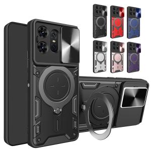 Edge 50 Pro ケース 50s 背面PUレザーケース Qi充電 ワイヤレス充電