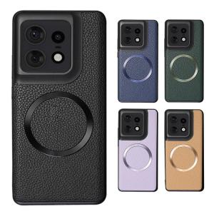 Edge 50 Pro ケース 50s 背面PUレザーケース Qi充電 ワイヤレス充電