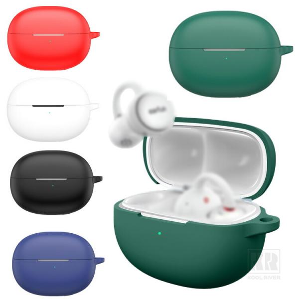 EarFun Clip ケース シリコン 保護ケース 傷防止 ソフトカバー イヤーファン クリップ ...