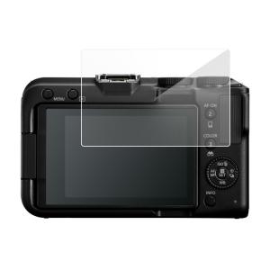CANON EOS R50 V ガラスフィルム 2枚入り 強化ガラス キヤノンEOS R50 V 液晶保護プロテクター/ガラス フィルム 液晶保護強化ガラス