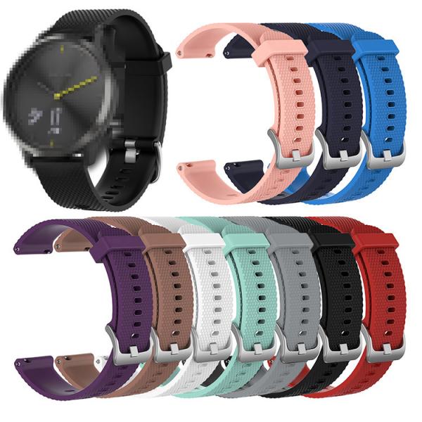 Garmin vivomove HR 交換リストバンド 交換ベルト おすすめ TPU 6色 Quic...