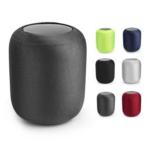 Apple HomePod カバー 布 アップル ホームポッド 伸縮性 装着簡単 カバー｜it-donya