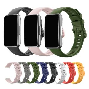 HUAWEI Band 7 バンド ベルト シリコン 交換リストバンド/交換バンド/交換ベルト ファーウェイ バンド 7 ソフトバンド シリコンバンド