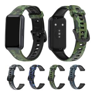 HUAWEI Band 7 バンド ベルト シリコン 迷彩 交換リストバンド/交換バンド/交換ベルト ファーウェイ バンド 7 ソフトバンド シリコンバンド