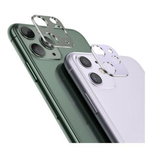 iPhone11 / 11 Pro / 11 Pro Max カメラレンズ 保護 アルミカバー