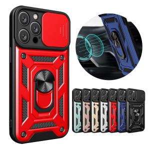 【即日発送】【値下げ可能】iPhone 14 Pro 付属品 レンズカバー付き 即日発送】【値下げ可能】iPhone 14 Pro 付属品 レンズカバー付き 楽天