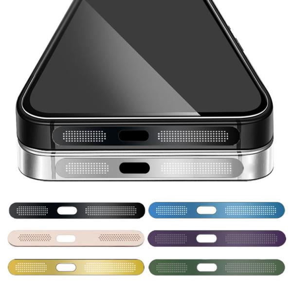 iPhone17 ダストガード 2枚入り 17 Air/17 Pro/17 Pro Max マイクロ...