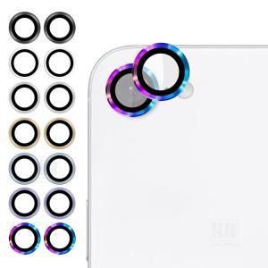 iPhone17e カメラカバー ガラスフィルム 2枚入り カメラ保護 レンズカバー おしゃれ アンドロイド 強化ガラス アルミ レンズ保護 保護フィルム おすすめ