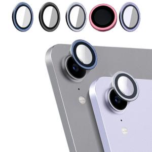 iPad (第10世代) 10.9インチ カメラカバー 2枚セット ガラスフィルム