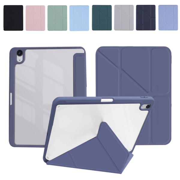 iPad A16 ケース 第11世代 11インチ 手帳型 カバー オートスリープ 機能付き 背面透明...