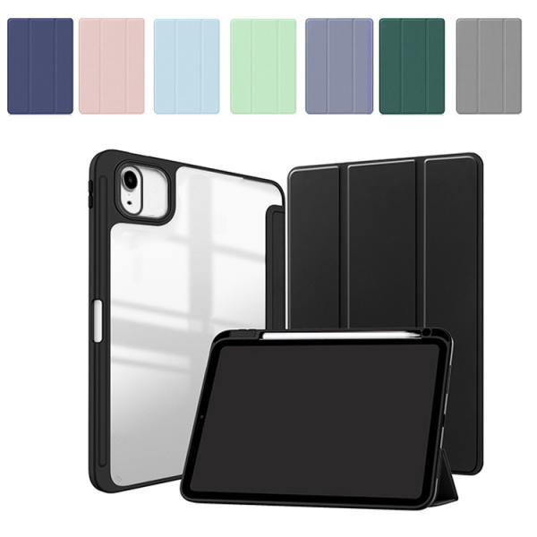 iPad Pro ケース iPad Air 2026/2025/2024モデル オートスリープ 機能...