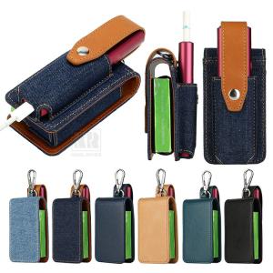 IQOS ILUMA i ONE / ILUMA ONE ケース カバー PUレザー タバコ収納 カラビナ付き 電子たばこ 電子タバコ アイコスカバー 保護ケース 持ち運び便利