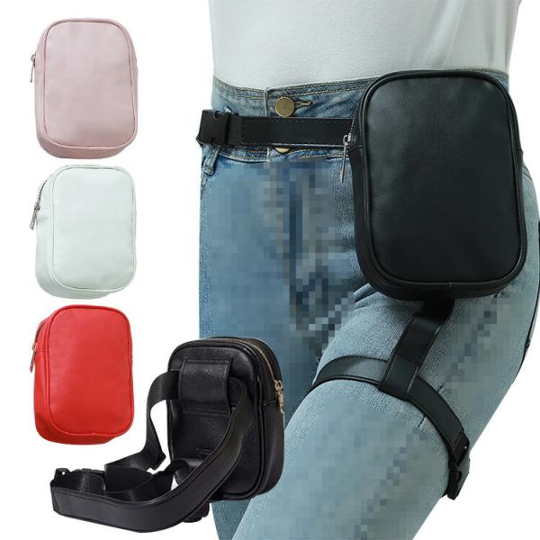 ウエストポーチ 太ももバッグ レッグバッグ ベルトにつける ベルトポーチ ベルトホルスター ウエスト...