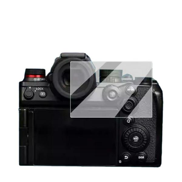 LUMIX S1RII ガラスフィルム 一眼レフカメラ 強化ガラス 液晶保護フィルム 硬度9H 2....