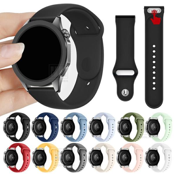 Mibro A3 バンド ベルト GS Active2 シリコン バンド幅 20mm 22mm 交換...