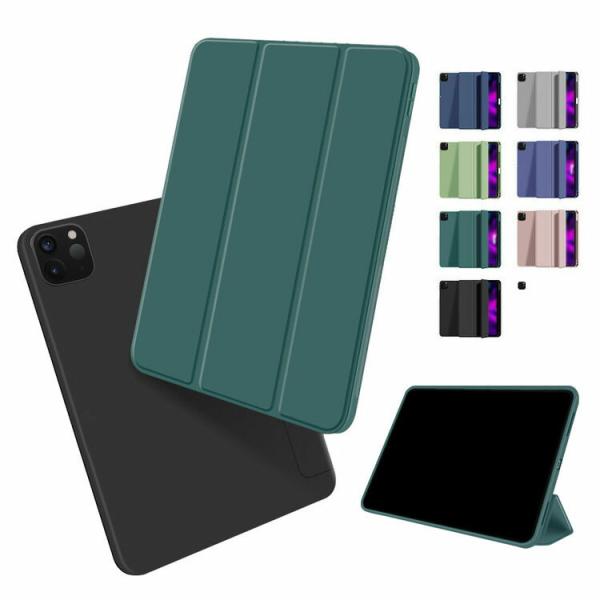 iPad Pro 11インチ (第4/3/2世代) ケース/カバー 手帳型 かわいい PUレザー 衝...