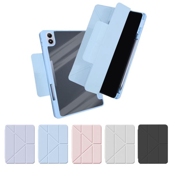Redmi Pad 2 Pro / Poco Pad M1 ケース オートスリープ 機能付き 12....