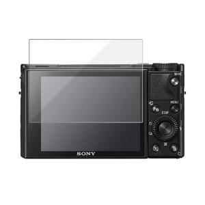 SONY DSC-RX100M7 / M6/ M5ガラスフィルム 強化ガラス 液晶保護フィルム