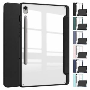 For Galaxy Tab S9 FE/Galaxy S10 Lite ケース フィルム セット