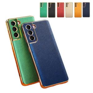galaxy s22 ケース ギャラクシーs22 ultra カバー スマホケース 韓国