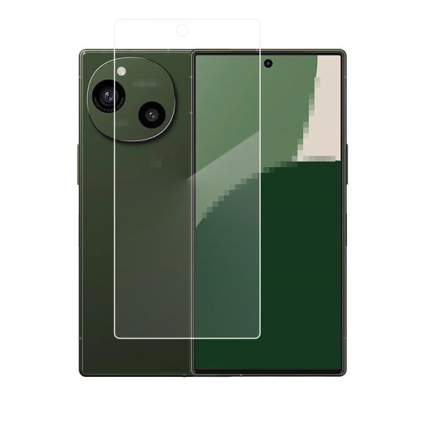 AQUOS R9 ガラスフィルム SH-51E 強化ガラス 2枚セット 硬度9H SHARP アクオ...