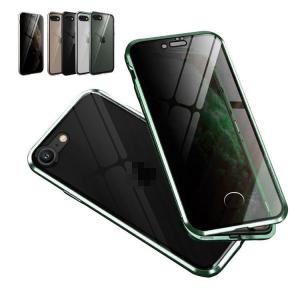 iPhone se SE3 2022 ケース年モデル ケース 第2世代 4.7インチ