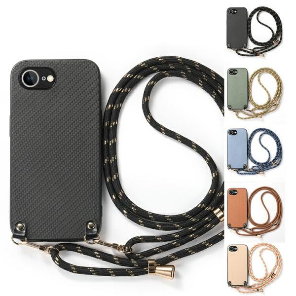 iPhone16e ケース スマホショルダー カバー PUレザーケース ショルダーストラップ 肩掛け...