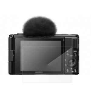 SONY VLOGCAM ZV-1 II デジタルカメラ ガラスフィルム 強化ガラス 2枚セット 液晶保護フィルム 硬度9H 2.5D 液晶保護 ソニー ブイログカム ZV-1 II｜it-donya