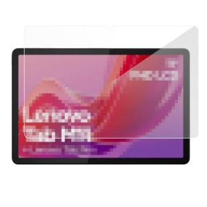 Lenovo Tab M11 ガラスフィルム 強化ガラス 液晶保護 強化ガラスシート レノボ タブ M11 10.95インチ 傷つき防止 HDフィルム グレア 光沢｜it-donya