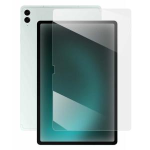 Galaxy Tab S9 FE+ ガラスフィルム 12.4インチ 強化ガラス サムスン ギャラクシー タブ S9 FE+ 液晶保護 強化ガラスシート 傷つき防止 HDフィルム