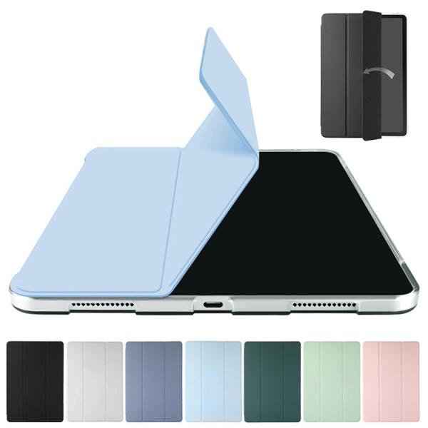 LAVIE Tab EX TX117/LAS TAB11/301 ケース Lenovo Yoga T...