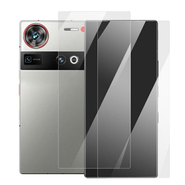 Nubia Z70/Z70S Ultra ガラスフィルム 2枚入り 強化ガラス 液晶保護 9H 液晶...