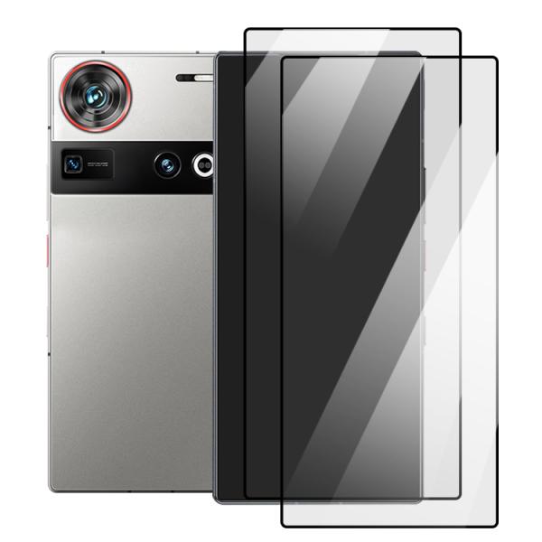 Nubia Z70/Z70S Ultra ガラスフィルム 2枚入り 強化ガラス 液晶保護 9H 液晶...