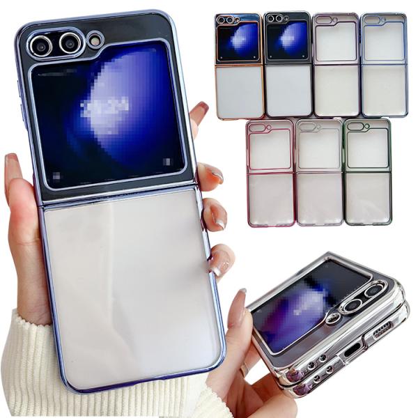 Galaxy Z Flip6 ケース クリア カバー 折りたたみ型 メッキ 透明 プラスチック Sa...