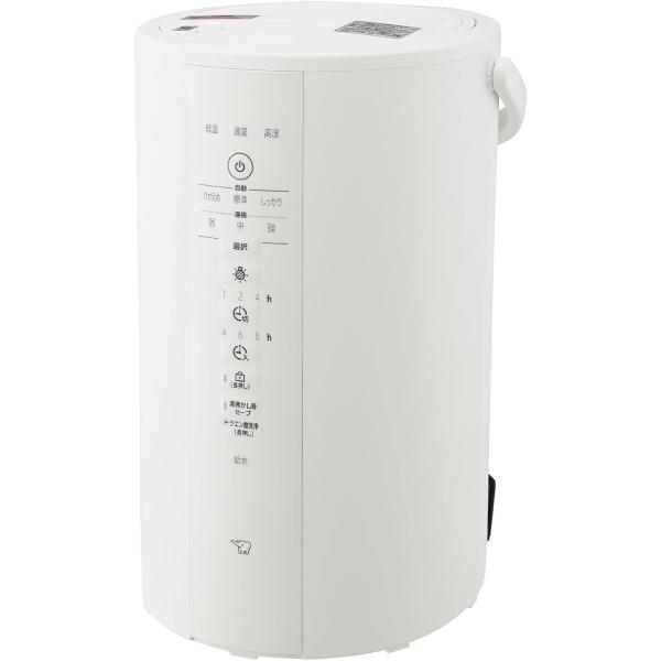 象印マホービン 加湿器 4.0L リビング・寝室で使える?時間加湿タイプ スチーム式 蒸気式 フィル...