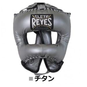 レイジェス(reyes) ヘッドギア ナイロン...の詳細画像1